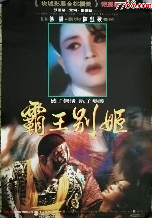 旭川大学 Media diploma